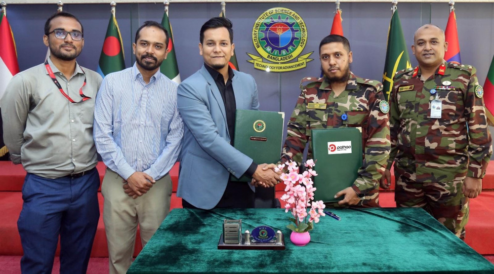 Agreement Signing Ceremony Between MIST and Pathao Strengthens Industry–Academia Collaboration